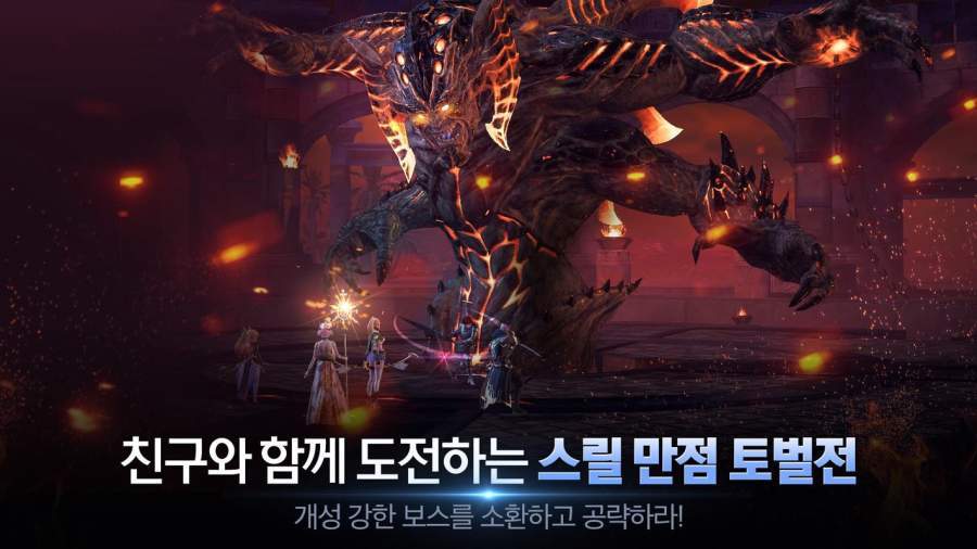 OVERHIT
