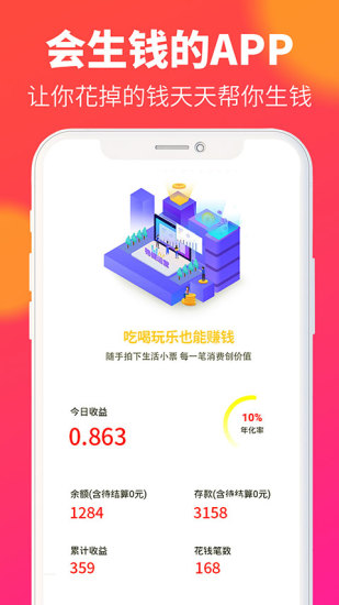 惠民海購(gòu)