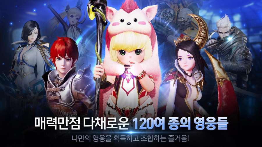 OVERHIT