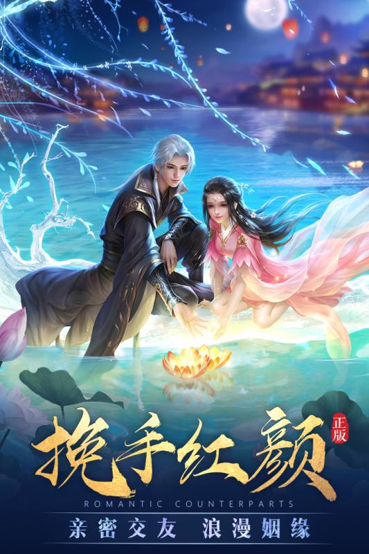 夢(mèng)幻戰(zhàn)紀(jì)錄