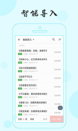 可樂(lè)小說(shuō)