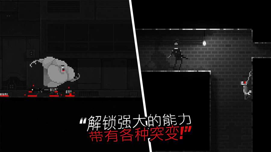 僵尸夜驚魂