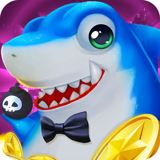 海底歡樂射  九游版