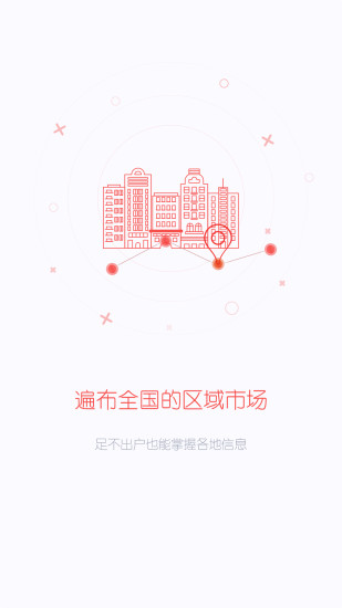 科易互聯(lián)