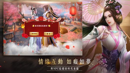 傾城之戰(zhàn)