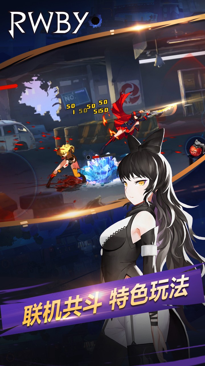 瑰雪黑陽  果盤版