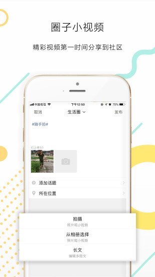 橫縣網(wǎng)
