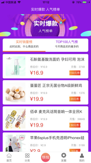 320優(yōu)品