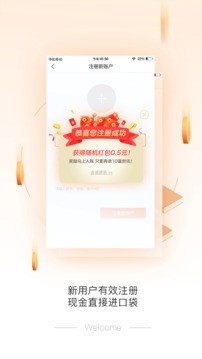 耳多資訊