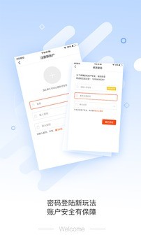 耳多資訊
