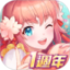 元气偶像季 官网