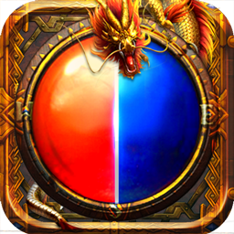 無雙霸業  果盤版