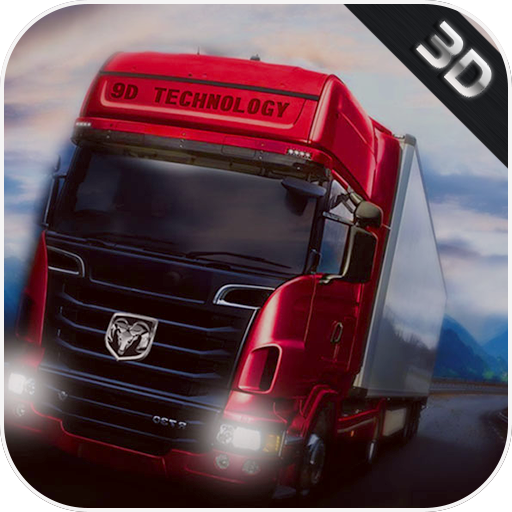 模擬山地貨車運(yùn)輸