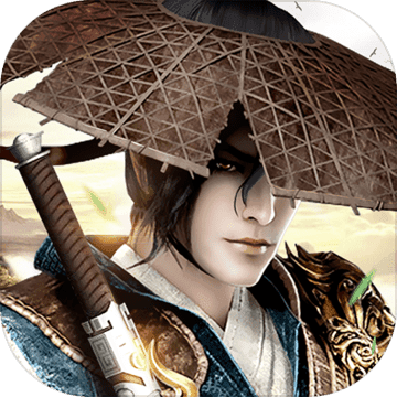 魔劍俠緣 vivo版