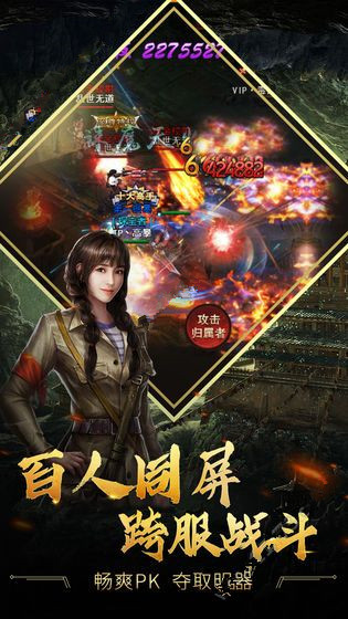 皇陵筆記