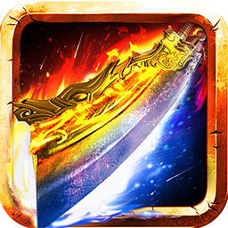 九霄龍城   果盤版