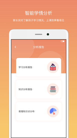 釘點(diǎn)啟航