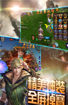 絕跡之戰