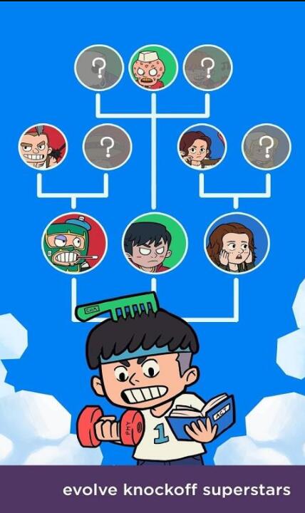 夢想好萊塢