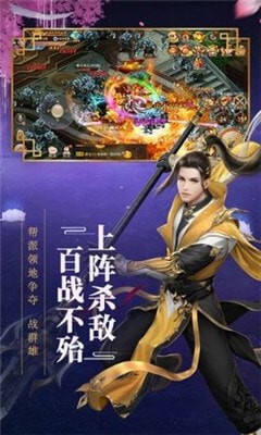 紫言唔愛(ài)