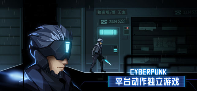 鏡界 無限金幣版