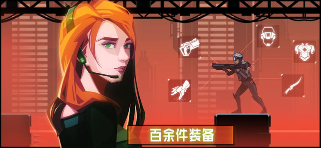 鏡界 修改版