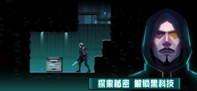鏡界 無限金幣版