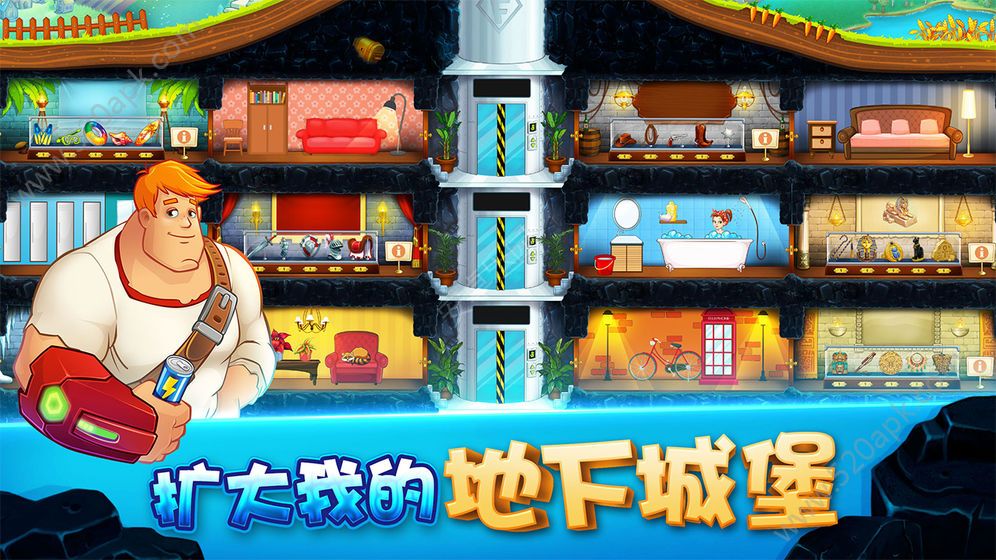 浪漫小鎮(zhèn)