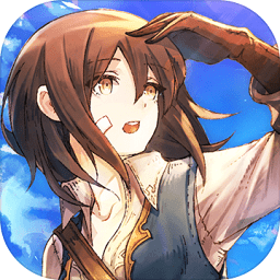 希望傳說 官方版