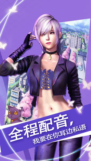 魔女之戀 無限鉆石版