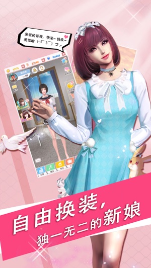 魔女之戀 無限鉆石版