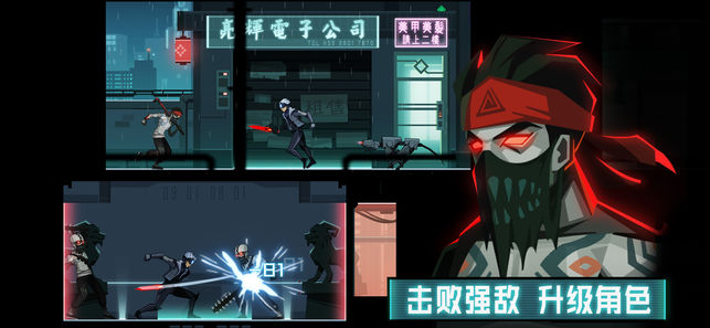 鏡界 修改版
