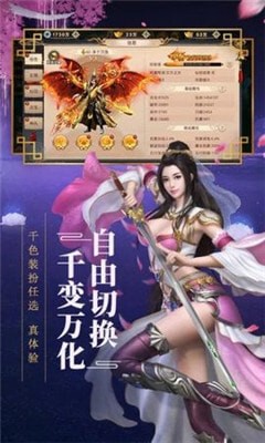 紫言唔愛(ài)
