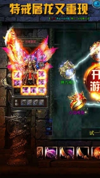 九龍紛爭