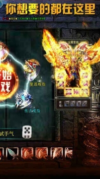 九龍紛爭