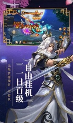 紫言唔愛(ài)