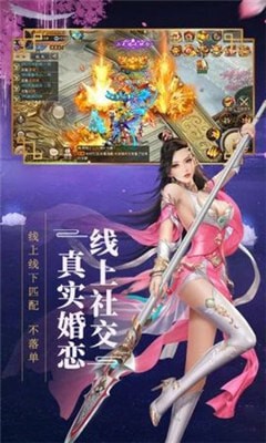 紫言唔愛(ài)