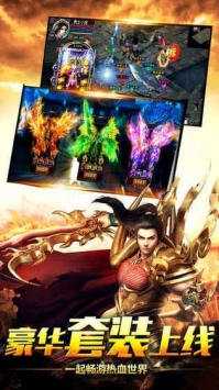九龍紛爭