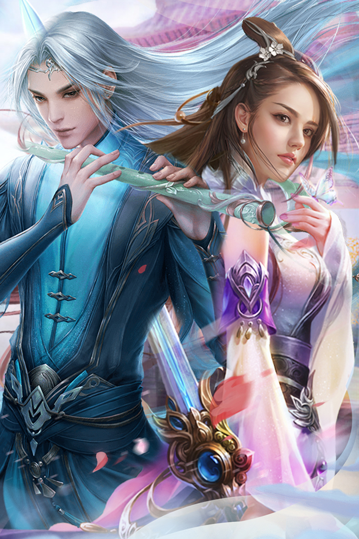 大宗師  九游版