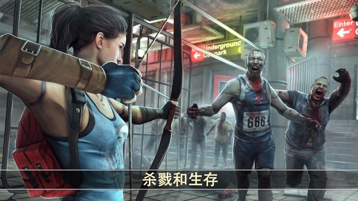 公路喪尸大戰(zhàn)