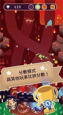 魔王的日常煩惱