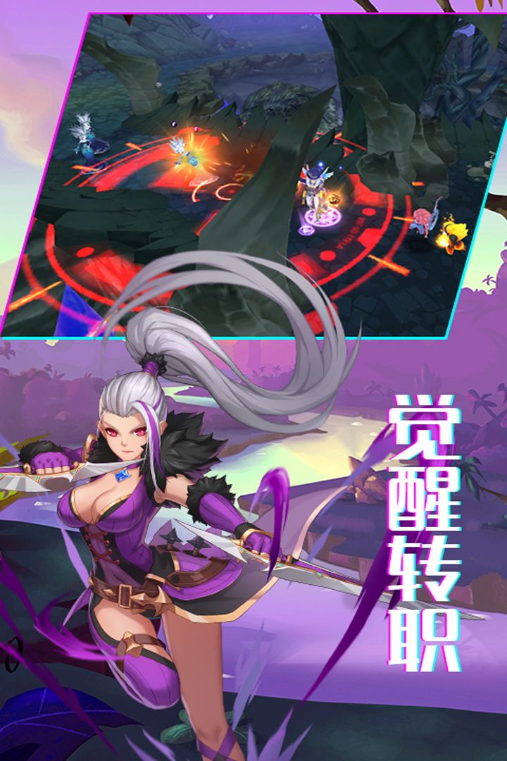 戰(zhàn)場(chǎng)榮耀     九游版
