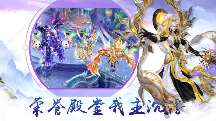 星云劍