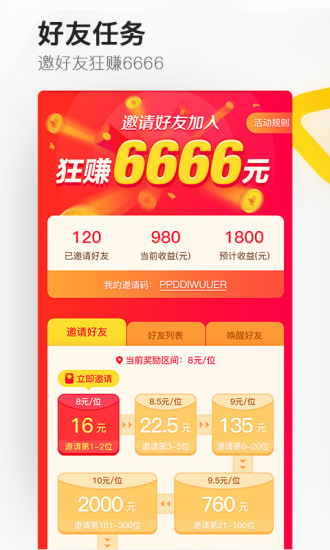 好多視頻