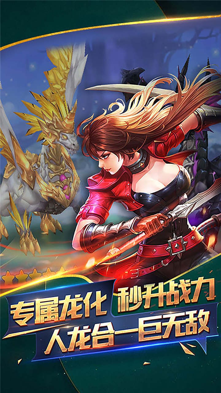 少年驅魔教團   果盤版