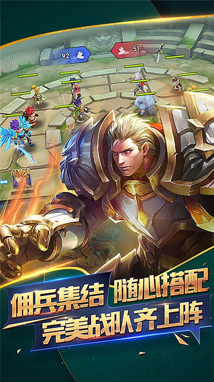 少年驅魔教團   果盤版
