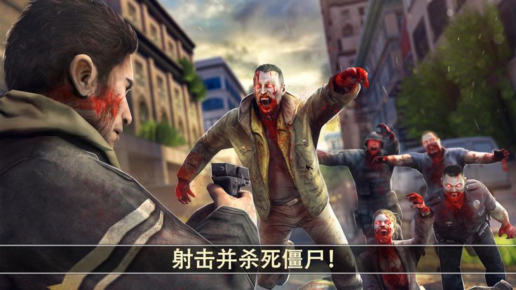 公路喪尸大戰(zhàn)