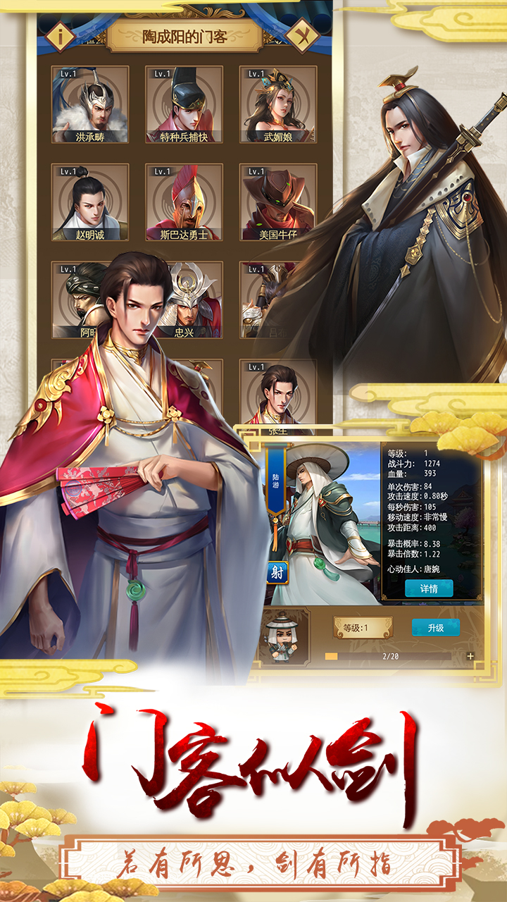 上河圖