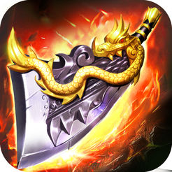 單職業(yè)：王者歸來