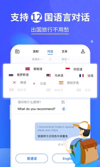 咪咕靈犀